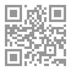 Qr Code المستويات اللغوية فى قراءة يحيى بن يعمر
