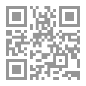 Qr Code ولاء حتى الفناء