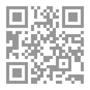 Qr Code الماسونية ؛ المؤامرات الخفية للماسونية - مجموعة سري للغاية