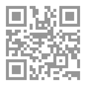 Qr Code Cattle
