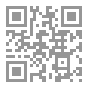 Qr Code Myne eerste vlerken