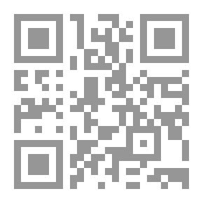 Qr Code مسألة فلسطين (المجلد الرابع `1967 - 1982`،غصن الزيتون وبندقية المقاتل)، (الكتاب الثامن `1973 - 1982` أصول اجتياح لبنان)