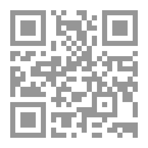 Qr Code Cours d'analyse infinitésimale