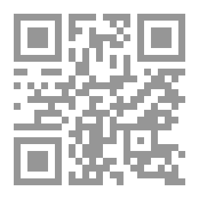 Qr Code الأدب الأفريقي
