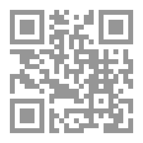 Qr Code تفسير القاشي المسمى المعتمد من المنقول فيما أوحي إلى الرسول صلى الله عليه وسلمـ