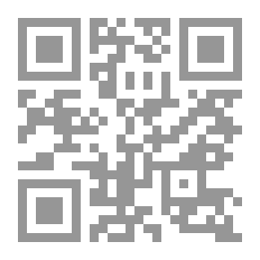 Qr Code أسطورة الحب: مجموعة قصصية وخواطر