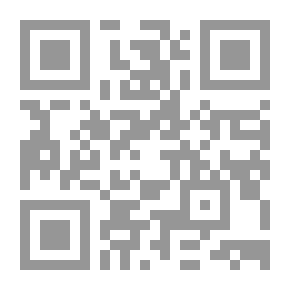 Qr Code جوامع السيرة لابن حزم الأندلسي