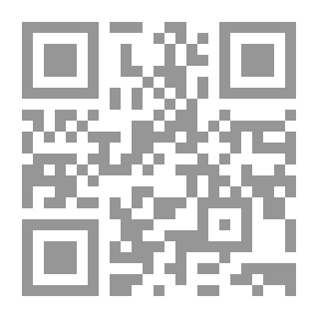 Qr Code السيرة الوطنية