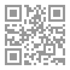 Qr Code An English Grammar