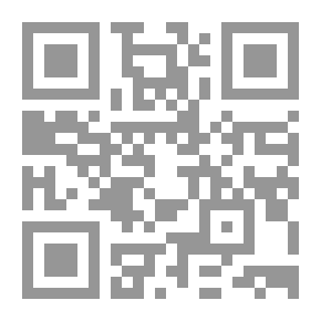 Qr Code جريمة قتل
