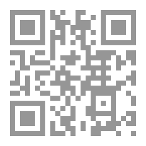 Qr Code الموسوعة الألمانية المجهولة ..