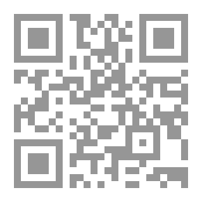 Qr Code غصون