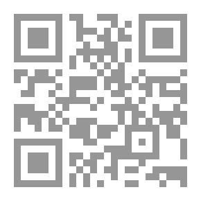 Qr Code On The Question Of Secularism: Historical Problems And Epistemological Prospects