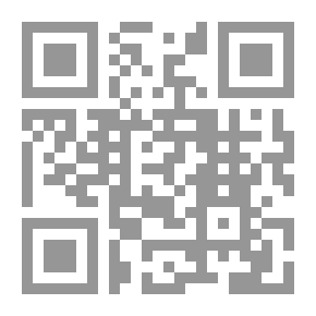 Qr Code أبعاد التدريب الرياضي بين الحداثة والتنفيذ