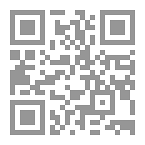 Qr Code الشعب والسلطة الحاكمة - أي الطرفين على حق