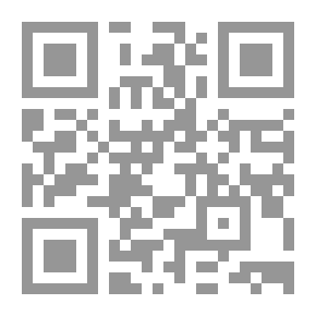 Qr Code عقد الفيديك - الكتاب الأحمر