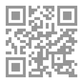Qr Code The White Wampum