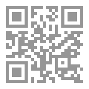 Qr Code العذراء في حياتنا