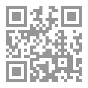 Qr Code الألغام الأرضية