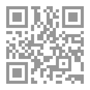 Qr Code صرخة الرعب # 26 الهدية الرهيبة