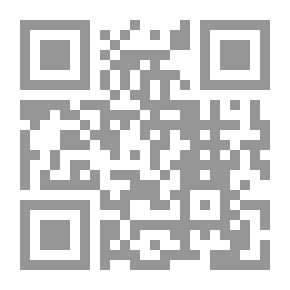Qr Code المؤلفات المختارة، #2