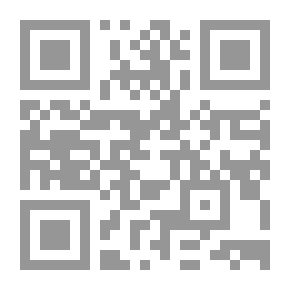 Qr Code ابن تيمية بطل الاصلاح الدينى