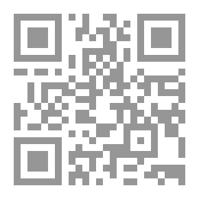 Qr Code تابوت يهوه ( دراسات في المسيحية )