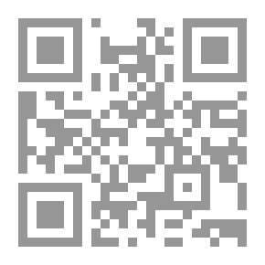 Qr Code أكبر خمس مشكلات في العلوم