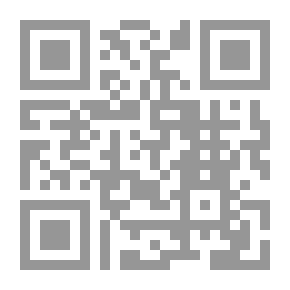 Qr Code Lisan Al Arab 38
