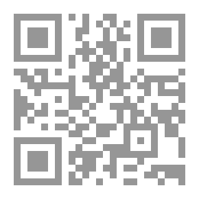 Qr Code The Social Function Of The School