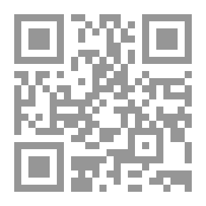 Qr Code منهاج العابدين