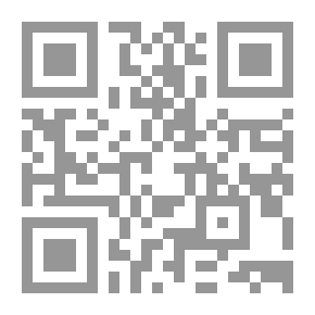 Qr Code جمال الأسبوع بكمال العمل المشروع