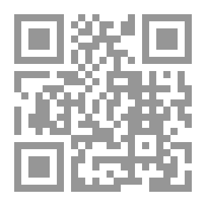 Qr Code فن العلاقات الدولية `دراسة مقارنة`