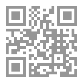 Qr Code هيمنة السلطة التنفيذية على أعمال البرلمان