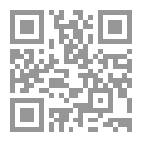 Qr Code Insaful Imam Arabic/ انصاف الامام