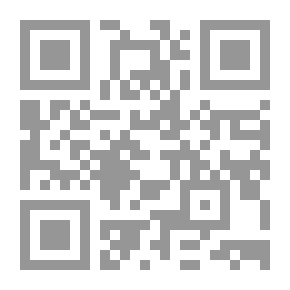 Qr Code International Treaties “the Validity And Invalidity Of Their Conclusion”