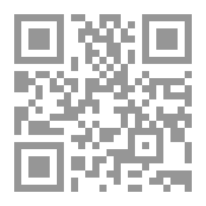 Qr Code وكأني لا أحزن!