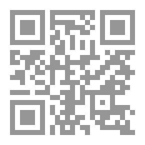 Qr Code Men Around The Country