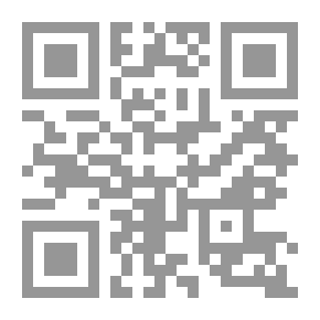 Qr Code Collector Taa'if Tafsir From 1-20