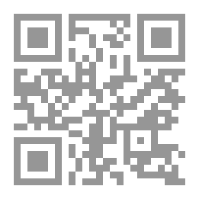 Qr Code عناصر علم النبات