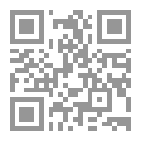 Qr Code مدارج السالكين بين منازل إياك نعبد وإياك نستعين ٣ / 4