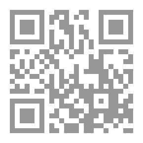 Qr Code Executive Regulations And The Occupants Union For The New Building Law