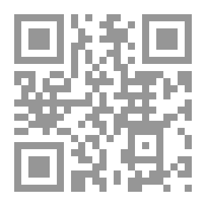 Qr Code موجز دائرة المعارف الإسلامية ج 18