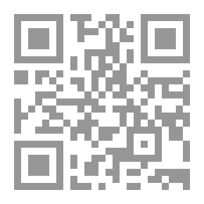 Qr Code إصلاح السيارات ؛ الكشف - الصيانة - الخدمة (الجزء الأول: الأسس والمنظومات الكهربائية)