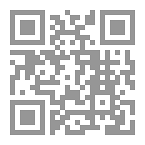Qr Code مجلة الوعي العدد 455