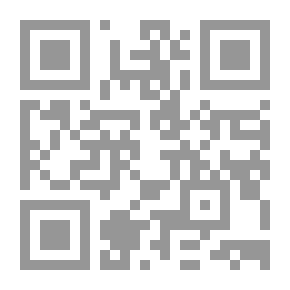 Qr Code إيفانجلين