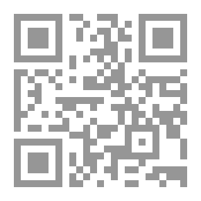 Qr Code شتات