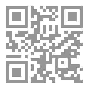 Qr Code مجلة المقتطف: السنة الرابعة ج؛ 1