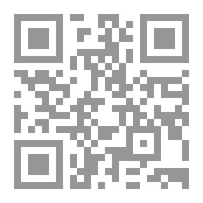 Qr Code الحب الحقيقي