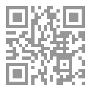 Qr Code Primary Education ; Quality Of Education And Efficiency Of The School